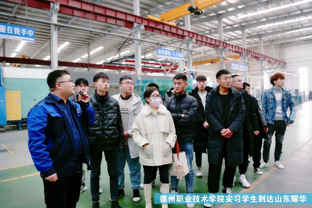 调研活动接待