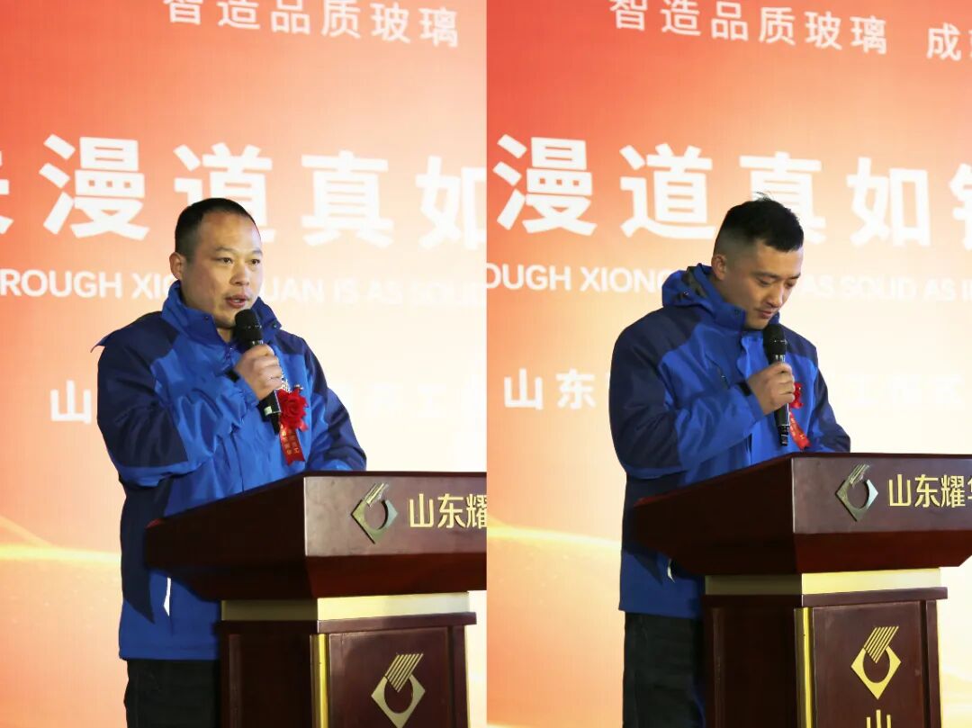 崔 苏.jpg