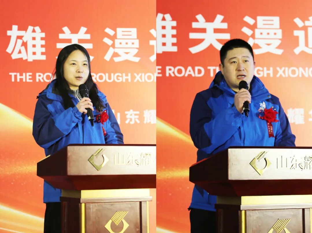吕 董.jpg