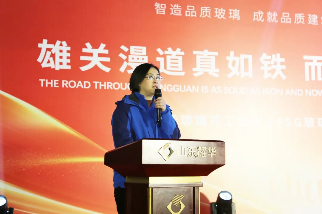 先进集体-辛颖涛发言.JPG