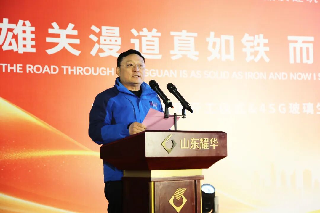 安全第一课.JPG